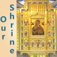 Shrine copy